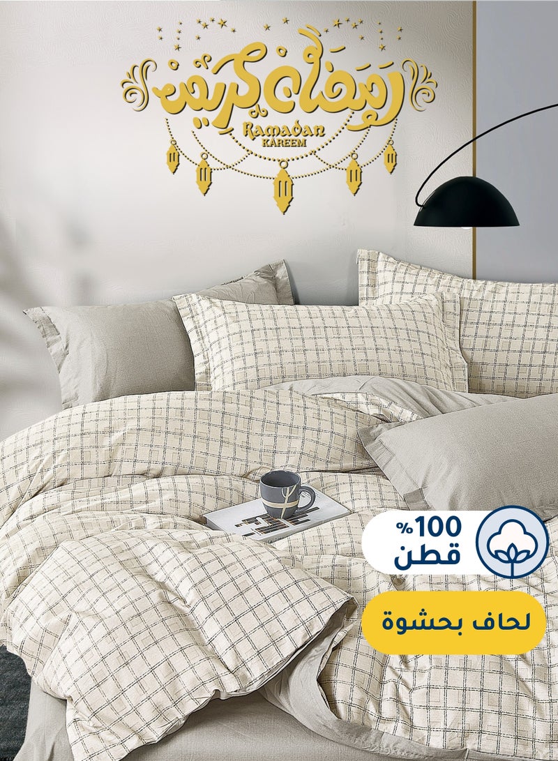 Master Home Textile Cotton Floral Comforter Sets, Fits 160 x 200 cm Queen Size Bed, 5 Pcs, 100% Cotton 200 Thread Count, With Removable Filling, Veronica Series - Image 1